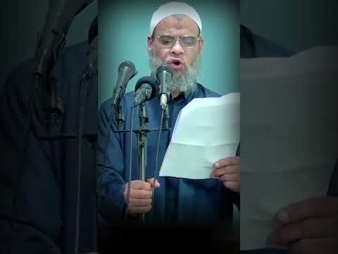 إنما نملي لهم ليزدادوا إثما لفضيلة الشيخ أبي عبد الله صلاح غانم رحمه الله وولديه