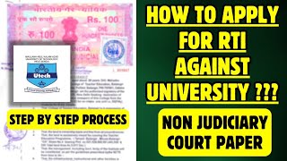 How to apply for RTI against MAKAUT Odd Semester Result?(DONT MISS THIS CHANCE)❌ makaut rti