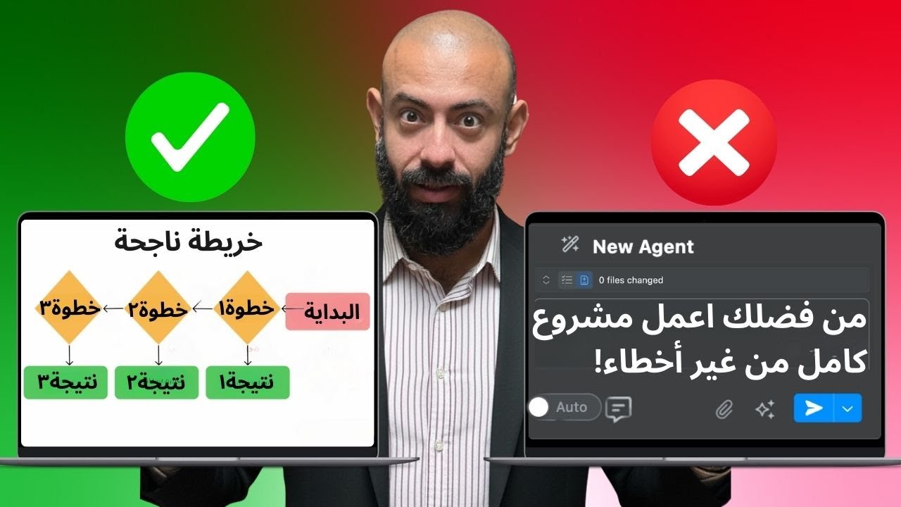 كيف يستخدم المهندسين الخبراء ال ai في البرمجة