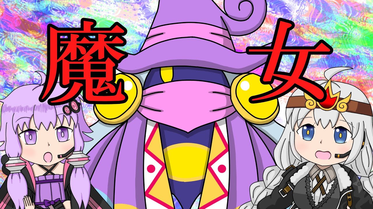 あかりとゆかりのカービィキャラ名鑑：ドロシア　他【VOICEROID解説】