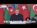 Erdoğan şair Bəxtiyar Vahabzadənin şeirini hərbi paradda dedi