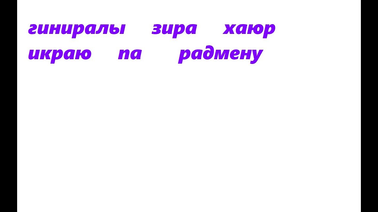 играю со всеми подряд - Command & Conquer: Generals - Zero Hour