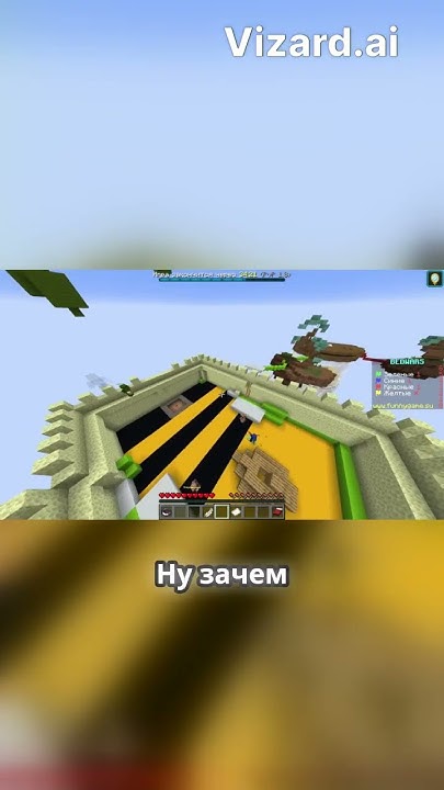 Челлендж строим башню до конца(Сделано ИИ) - YouTube