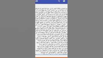 تحضير جنية بلا بخور و لا اصراف تحضير ملكة الجن تحضير حمامة بنت الاحمر تحضير كحلة بنت برقان 