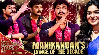 Download Lagu Manikandan மாதிரி மாப்பிள்ளை வேணும்..😍 Mimicry, Dance என அரங்கத்தை அலற விட்ட Manikandan🔥 MP3 Download Lagu Manikandan மாதிரி மாப்பிள்ளை வேணும்..😍 Mimicry, Dance என அரங்கத்தை அலற விட்ட Manikandan🔥 MP3
