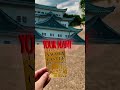 “STOP scrolling… this castle has REAL gold paintings 😳✨”#japan #nagoyacastle #gold #travel #fyp