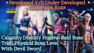 Calamity Divinity Festival TRISH Physical Boss 2 Devil May Cry Peak of Combat DMC POC | The KiLLeR.