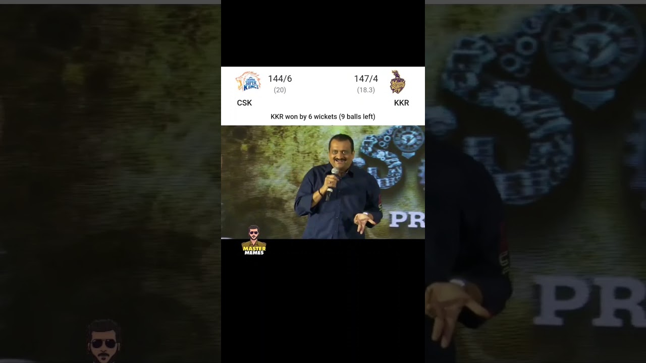 CSK 🥲🥲🥲