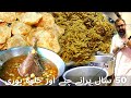 Zalam Nashta | 50 Years Old Koky Murgh Chanay and Taj Mahal Halwa Puri | Bannu Beef Kitchen Dekho