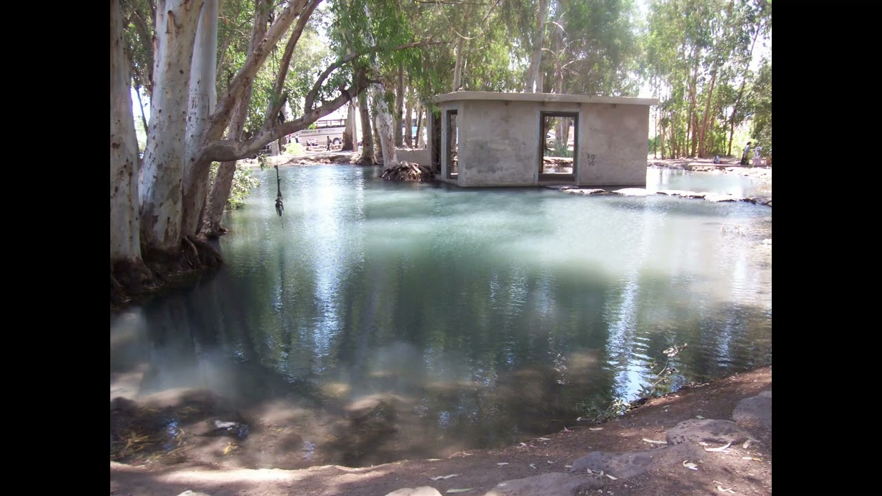 נער הייתי   משפחת בן דוד