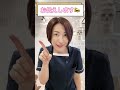 腕立て100回より効果的❗️たぷたぷ二の腕激痩せする方法 #shorts