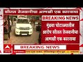 Sheetal Tejwani : शीतल तेजवानीचा आणखी एक कारनामा, पैशांसाठी रणबीर कपूरवर ठोकला होता दावा