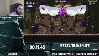 ICEBreaker - Rebel Transmute by @IllegalySam