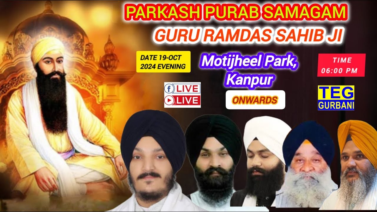 kirtan-from-motijheel-kanpur-live-parkash-purab-samagam-0n-guru