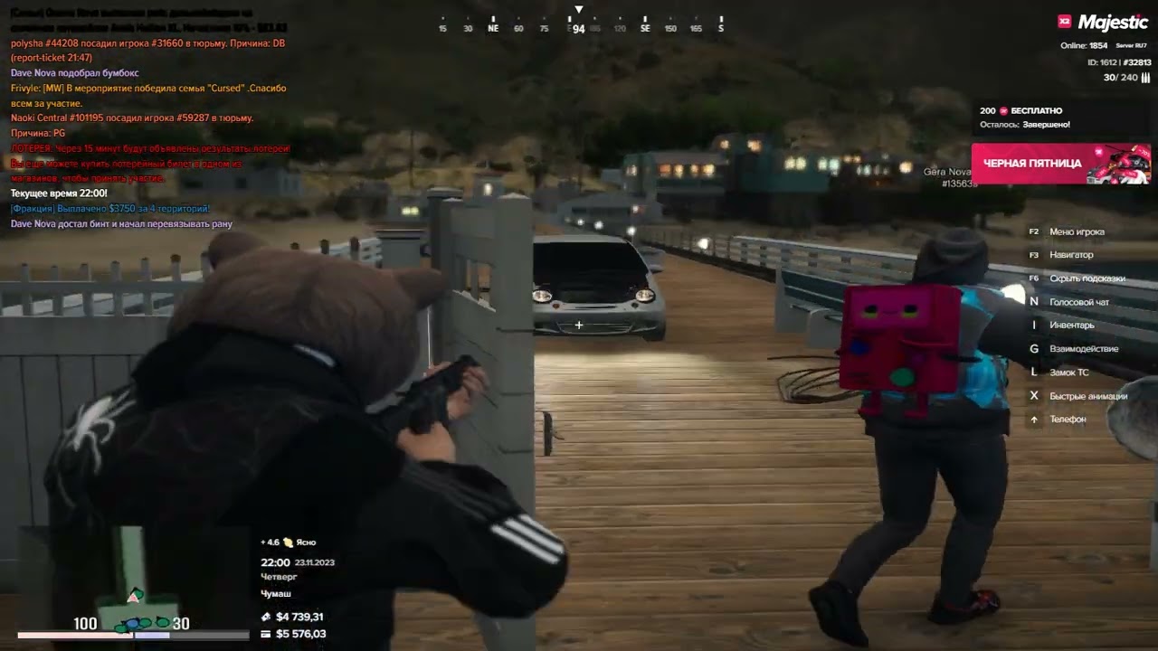 нарушитель