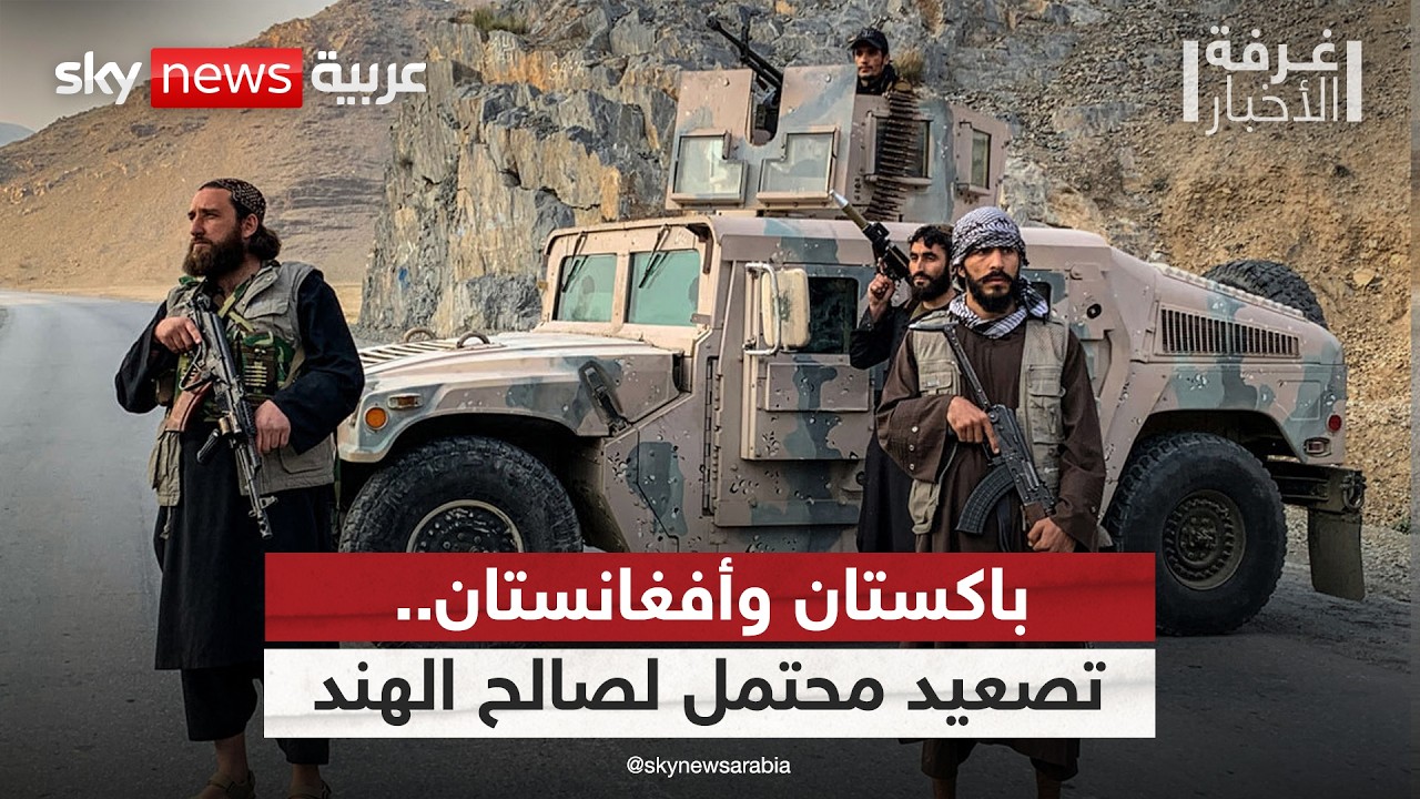 ������� ����������.. �� ����� ������ �������� ��� ��� �������� ����� ����Ͽ | #����_�������
 - نشر قبل 8 دقيقة