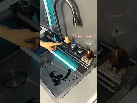 حوض سنك مع خلاط شلال الاكسسوارات غسالة كلاصات صواني ثنين تختة علبة زاهي فلتر 07728138991