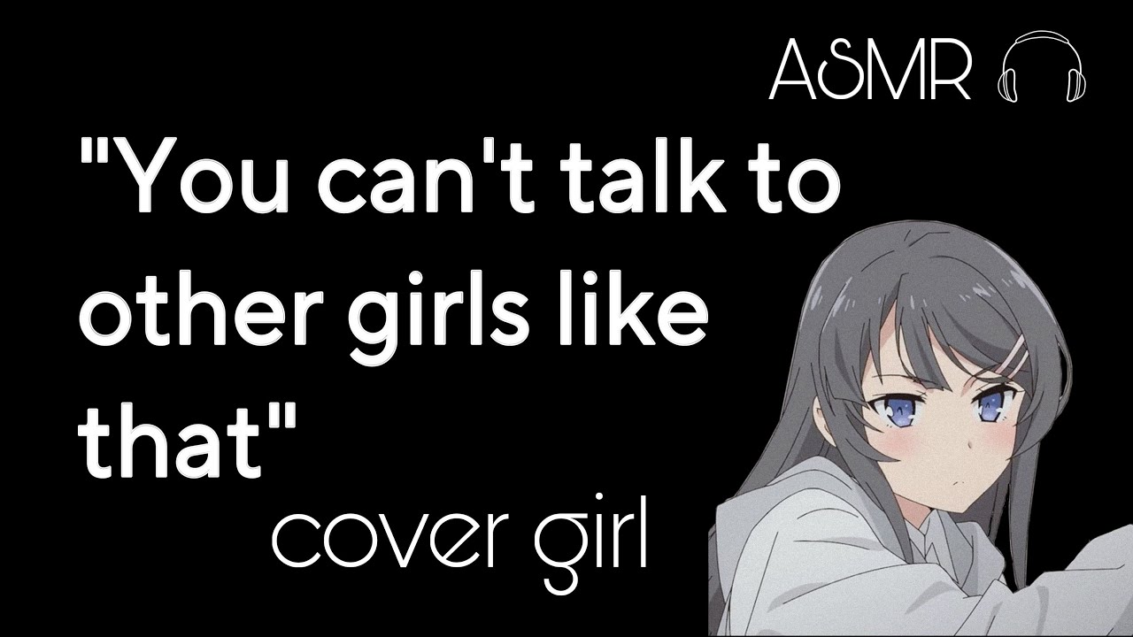 ревнивая девушка роется в твоем телефоне [притяжательный][аргумент][макияж][asmr девушка][маленьк...