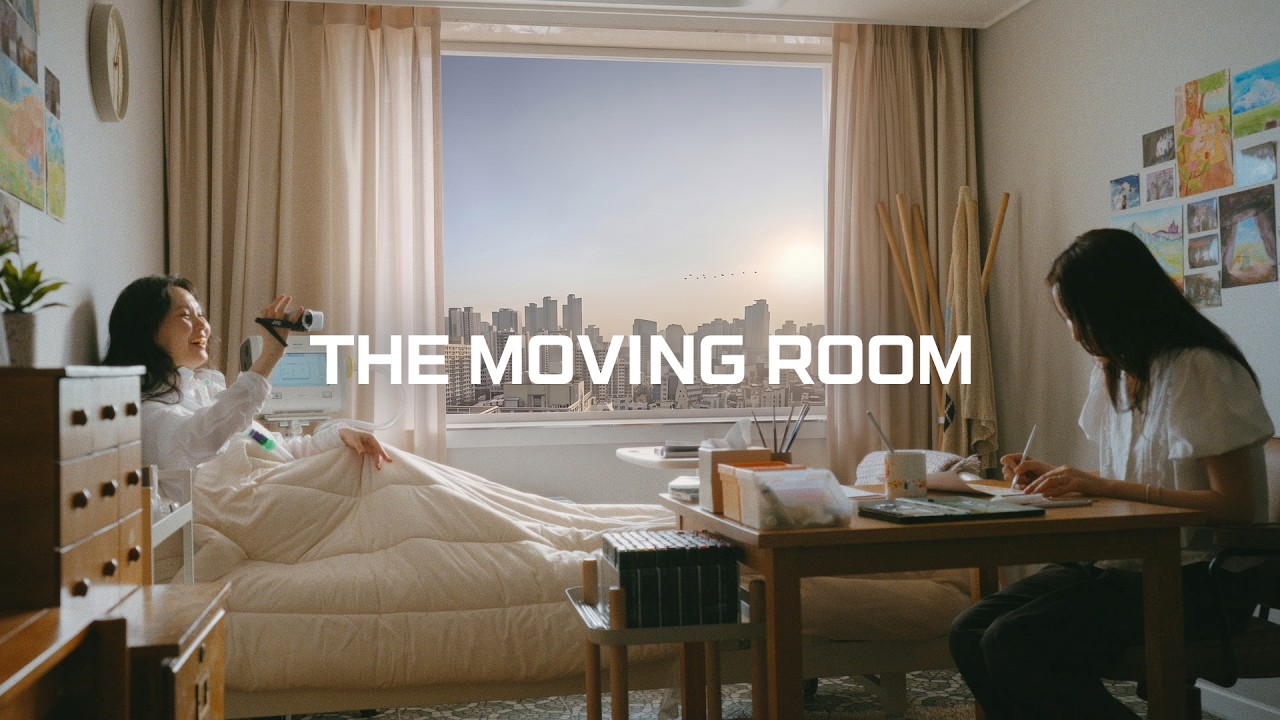 이동의 제약이 세상의 한계가 되지 않도록 | The Moving Room 썸네일