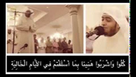 الحاقة بأروع تلاوة    للقارئ المبدع أحمد النفيس   YouTube
