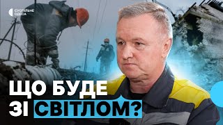 Зруйновані підстанції, загиблі працівники: інтерв’ю з гендиректором ДТЕК Одеські електромережі