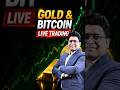 GOLD & Bitcoin Live! WANT ANSWERS to Your Burning Questions? Priyank Sharma (V)