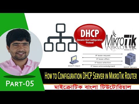 Mikrotik DHCP Server
