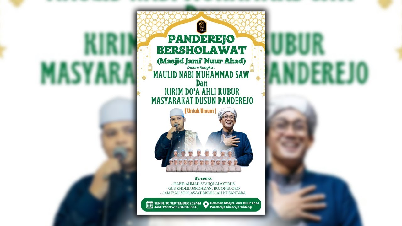 PANDEREJO BERSHOLAWAT BERSAMA HABIB AHMAD SYAUQI ALAYDRUS & GUS KHOLILURROHMAN | SIMOREJO  WIDANG