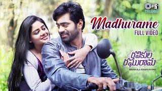 Madhurame | Ravikula Raghurama | Gowtham, Deepshika | Armaan Malik | Sukumar | Telugu Romantic Song
