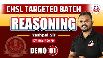REASONING | CHSL Targeted Batch | Demo 01 | Yashpal Sir @KD_LIVE @railwaykdlive