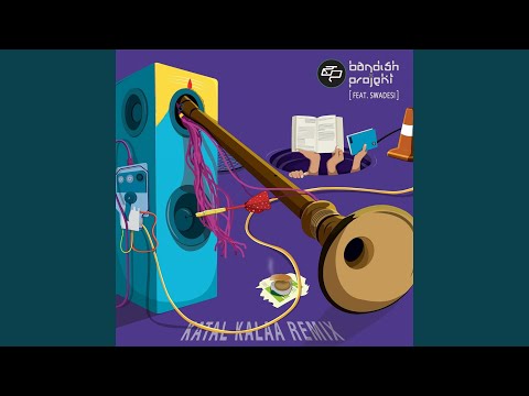 Dakla (feat. Swadesi, Mc Todfod, Aishwarya Joshi) (Bandish Projekt Remix)