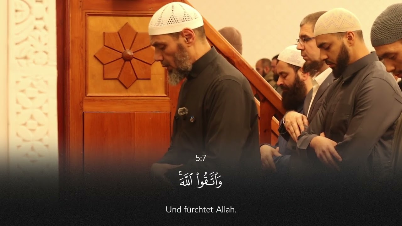 صلاة التراويح للشيخ محمد كليب ليله 7 رمضان - سورة المائدة Al Maidah 1-40 | Sheikh Mohamed Koleib