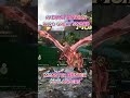 PYRO GREAT SWORD BUILT DIFFERENT VS RADIANT RATHIAN #monsterhunteroutlanders