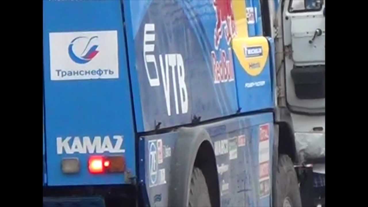 Камаз в воронеже