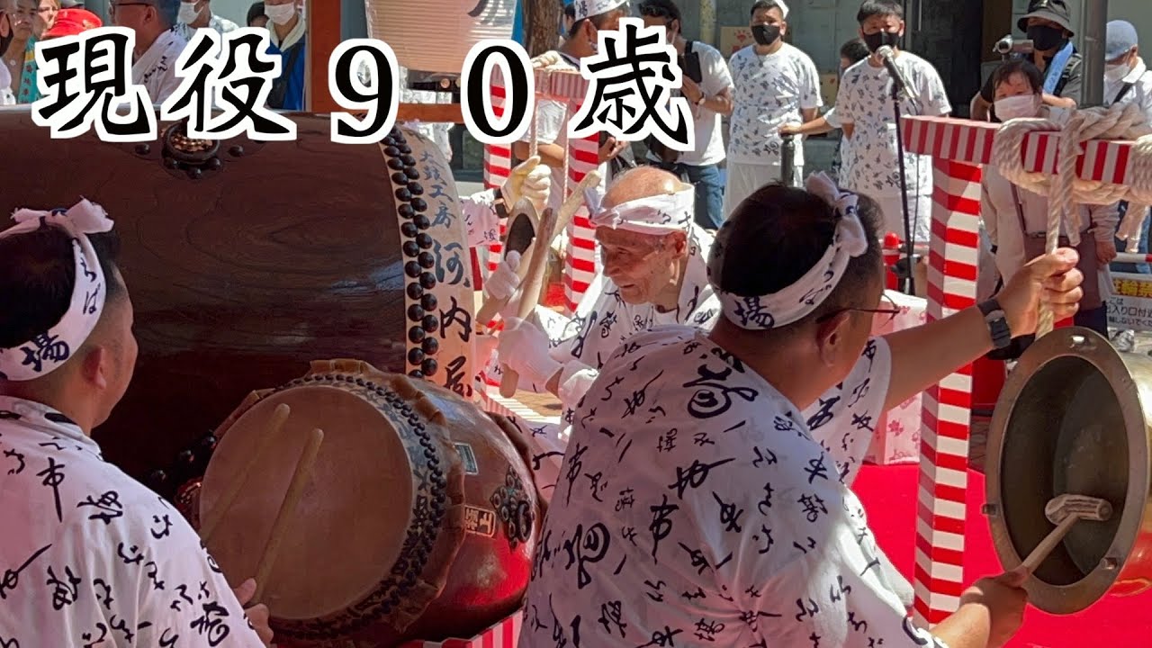 御年90歳が天神祭で奏でるだんじり囃子　天満市場地車溝　令和4年7月24日
