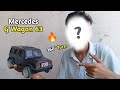 how to make a g wagon car with cardboard | handmade g wagon car | #mercedes #gwagon #craft