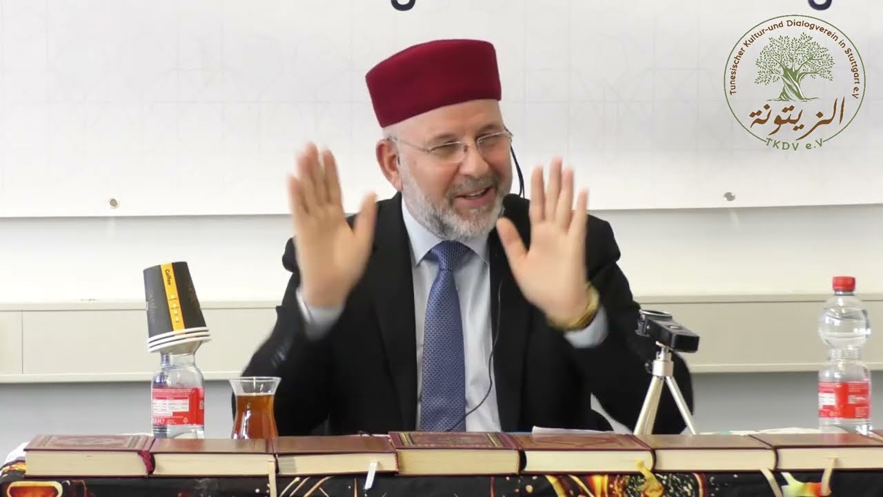 حكم وتأملات حول تشريع الزكاة | 1 | أ. د. إلياس دردور | مركز الزيتونة