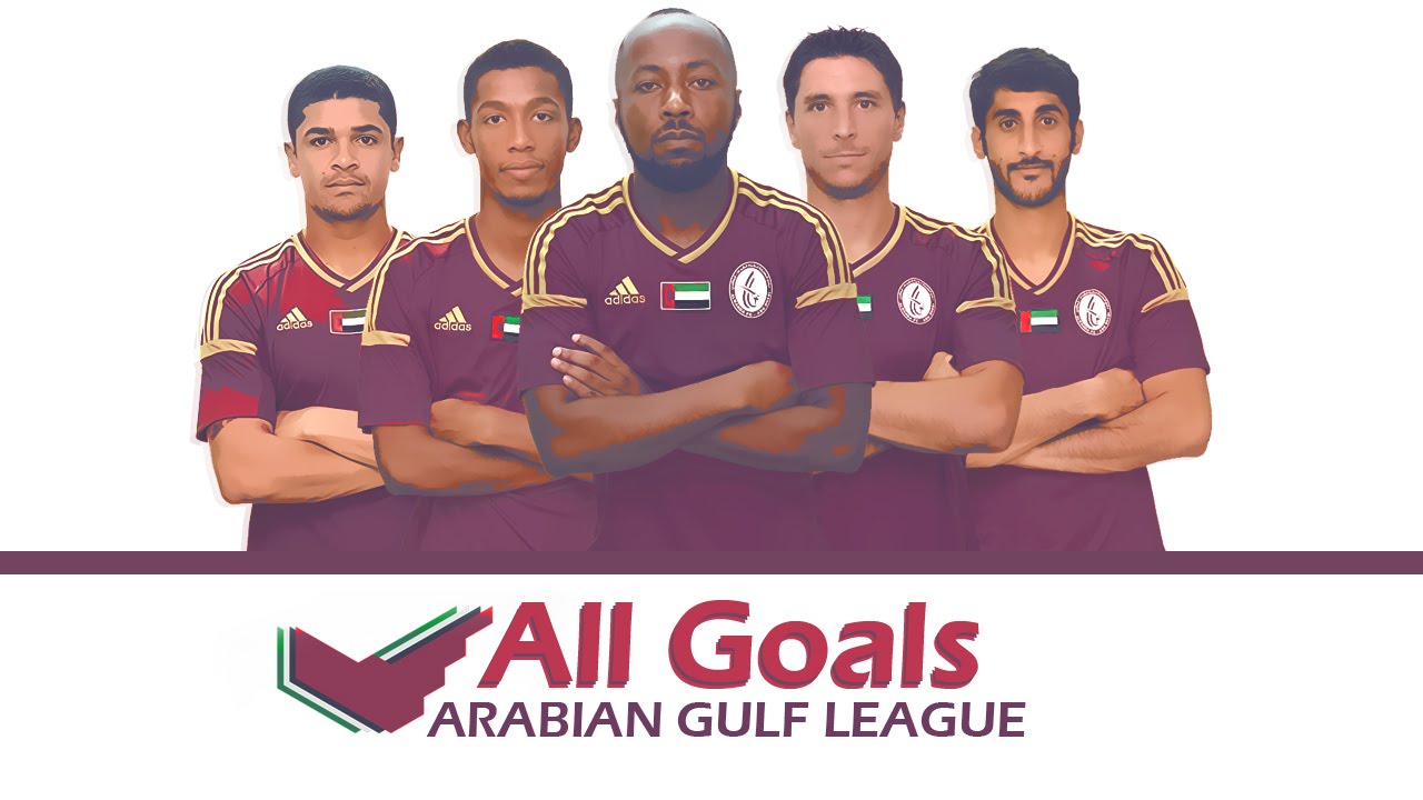 الوحدة الاماراتي نادي الدوري الإماراتي