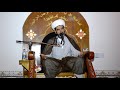 دعاء شفاء مريض وقضاء الحوائج بصوت الشيخ عادل الطهمازي في مسجد وحسنية أهل البيت الشعيبه