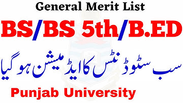 Punjab University BS/BS 5th Semester/B.ED 1st Merit List general merit List 2023 PU