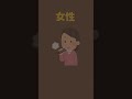 たばこと寿命#たばこ#タバコと寿命#煙草
