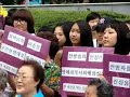 Wednesday Demonstration for &quot;Comfort Women&quot; Survivors | Seoul, South Korea