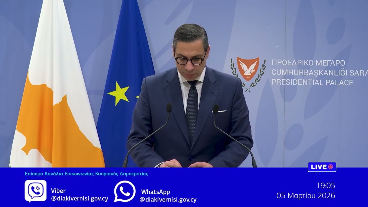 Ενημέρωση ΜΜΕ από τον Υπουργό Εξωτερικών