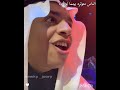 ياخي نواف هههههههههههههه ملاحظه فيه كم لقطه ترى واضح انها مزح لاتشدونها ياخي نواف هههههههههههههه ملاحظه فيه كم لقطه ترى واضح انها مزح لاتشدونها