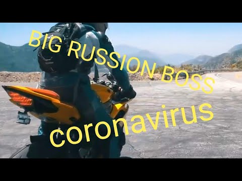 Машина биг рашн босса