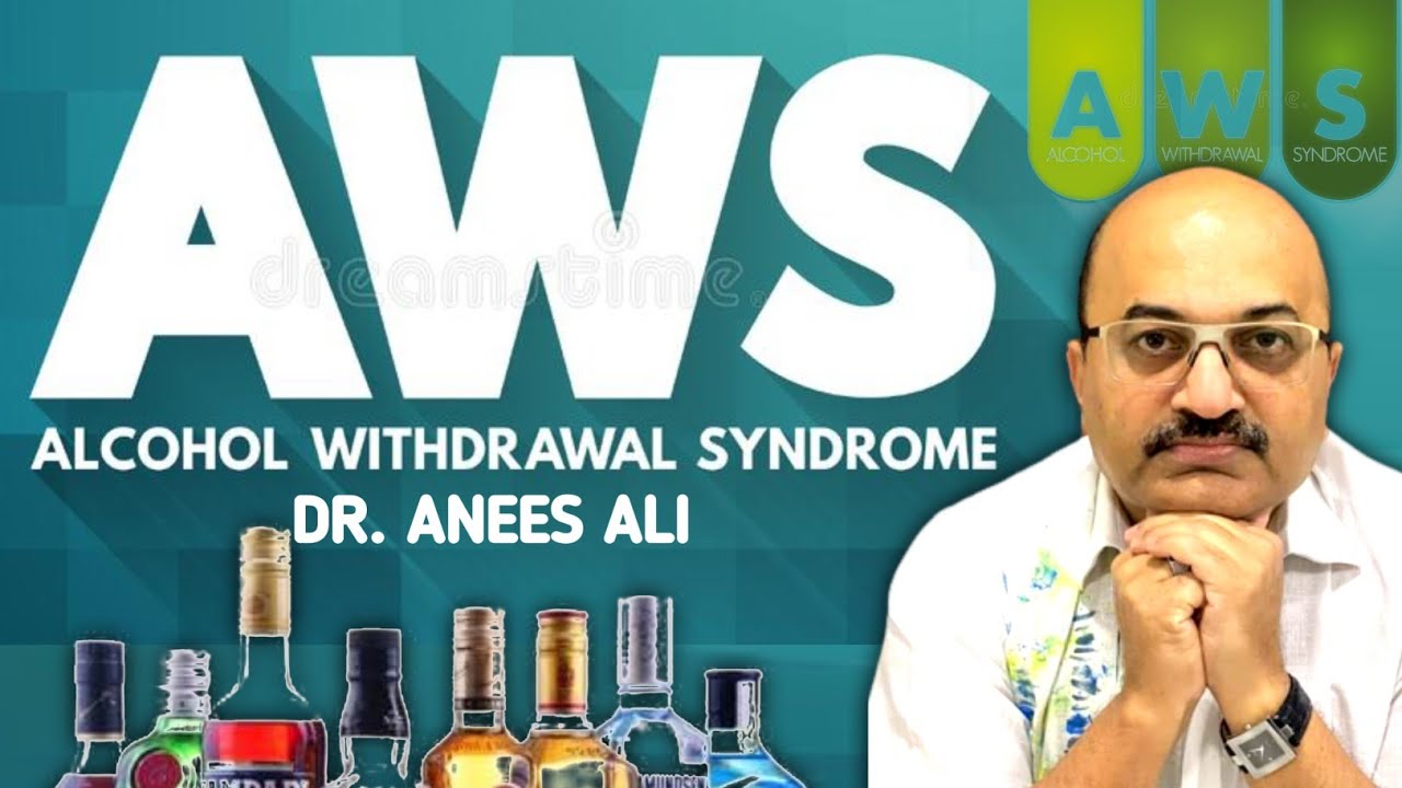 Alcohol Withdrawal Syndrome | ചിലർ മദ്യപാനം നിർത്തുമ്പോൾ ‼️| ലഹരി | Explained by Dr. Anees Ali