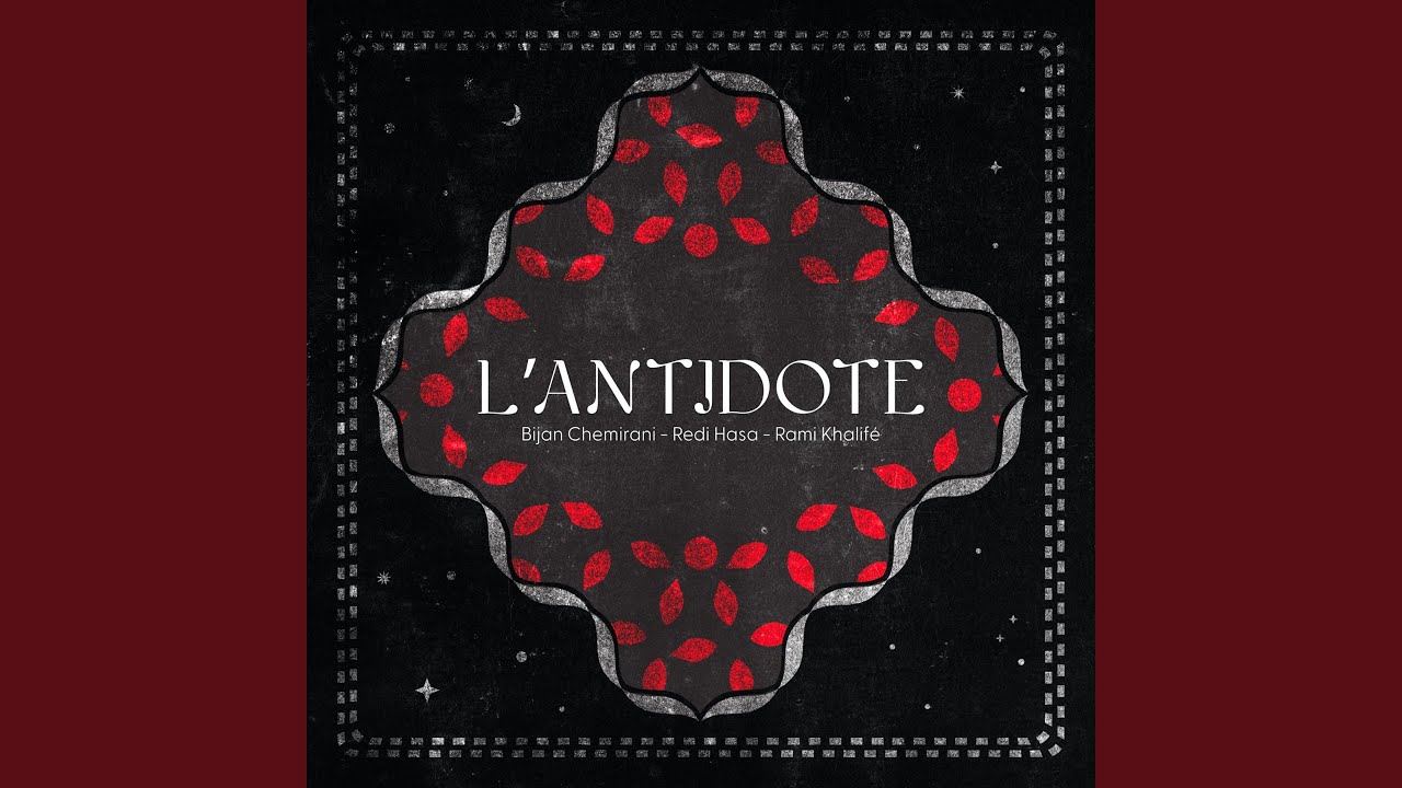 Desert Plant (feat. Bijan Chemirani, Redi Hasa, Rami Khalife)