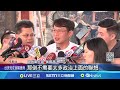 台灣罷免運動