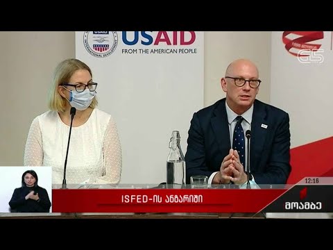 ISFED-ის ანგარიში