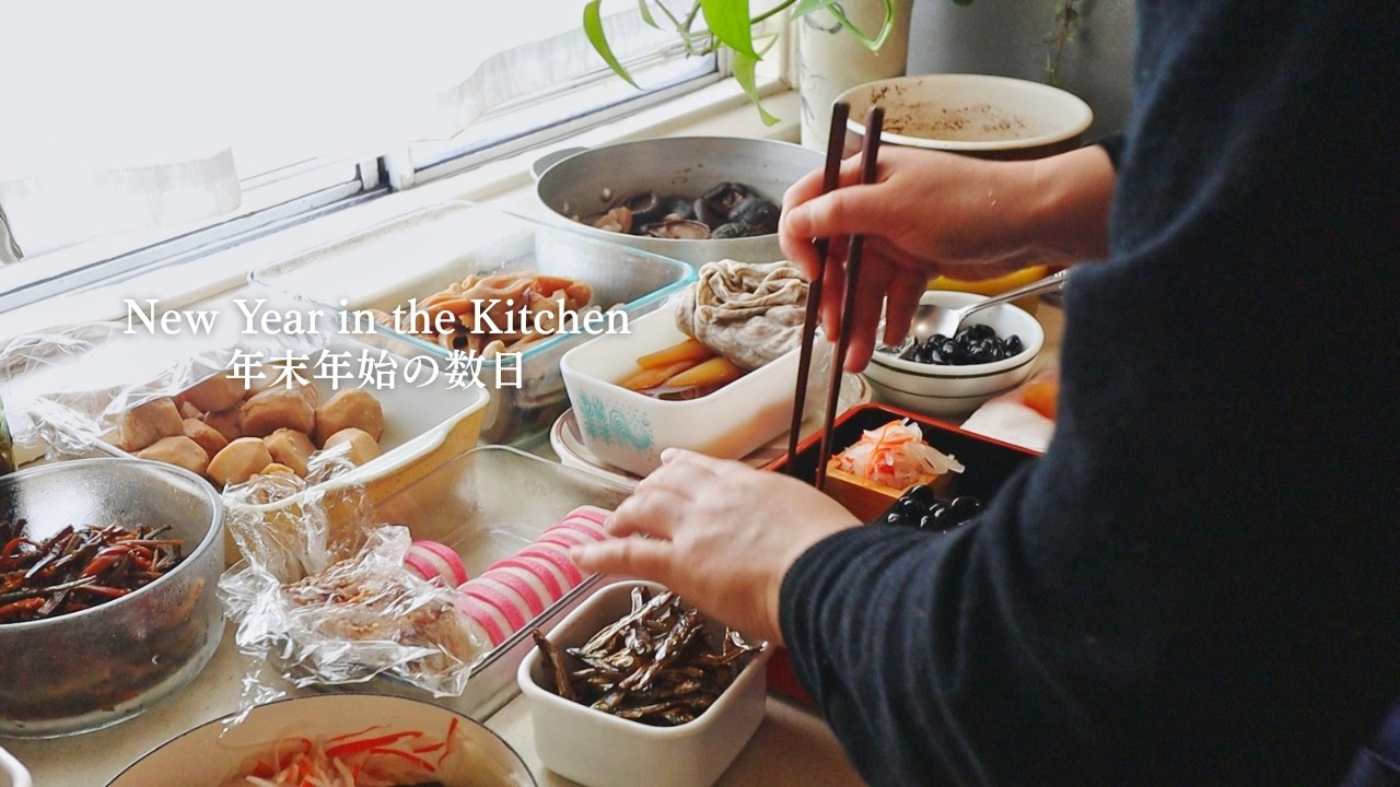 Finding My Grandmother's Flavors 🇯🇵 A Relaxed Japanese New Year